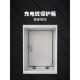 尘防盗配电箱电表制箱监控箱雷控箱壁挂式 黑50 防白 无板壁背挂式