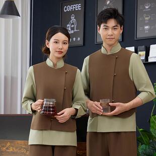 服务员工作服秋冬长袖新款西餐厅酒店饭厅茶楼火锅店奶茶店加大码