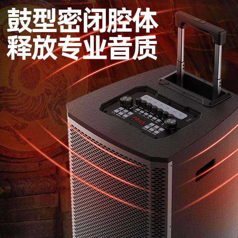 山水战鼓系列L10/L15/L18RPO广场舞音响户外大功率专业k歌音箱