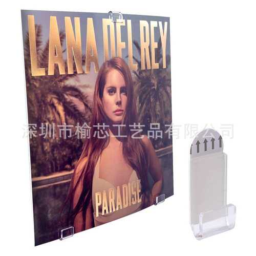 黑胶唱片壁架展示架，免打孔胶带透明亚克力黑胶唱片架