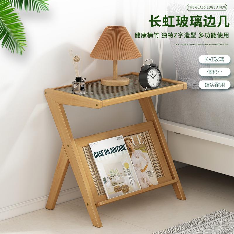 沙发边几客厅茶几床头置物架床边放手机收纳架家用小户型小桌子