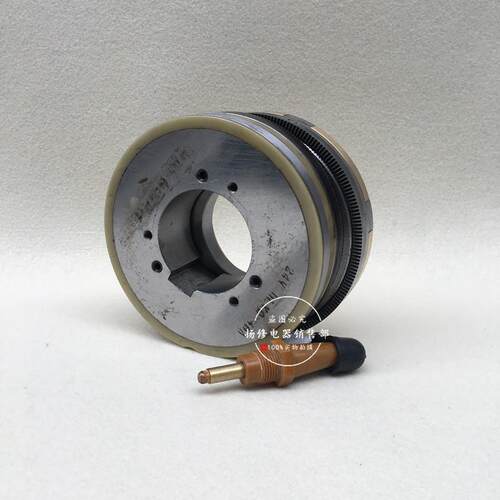 DLYO-1.2 DLY0-2.5 DLY0-5/10A 24V DLYD文达机床铣床电磁离合器