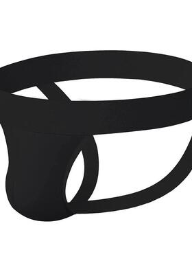 Mens Underwear Cotton Sexy Briefs Jockstrap Pouch Cuecas Man