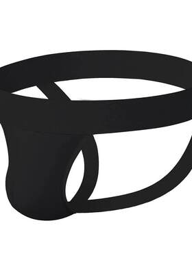 Mens Underwear Cotton Sexy Briefs Jockstrap Pouch Cuecas Man