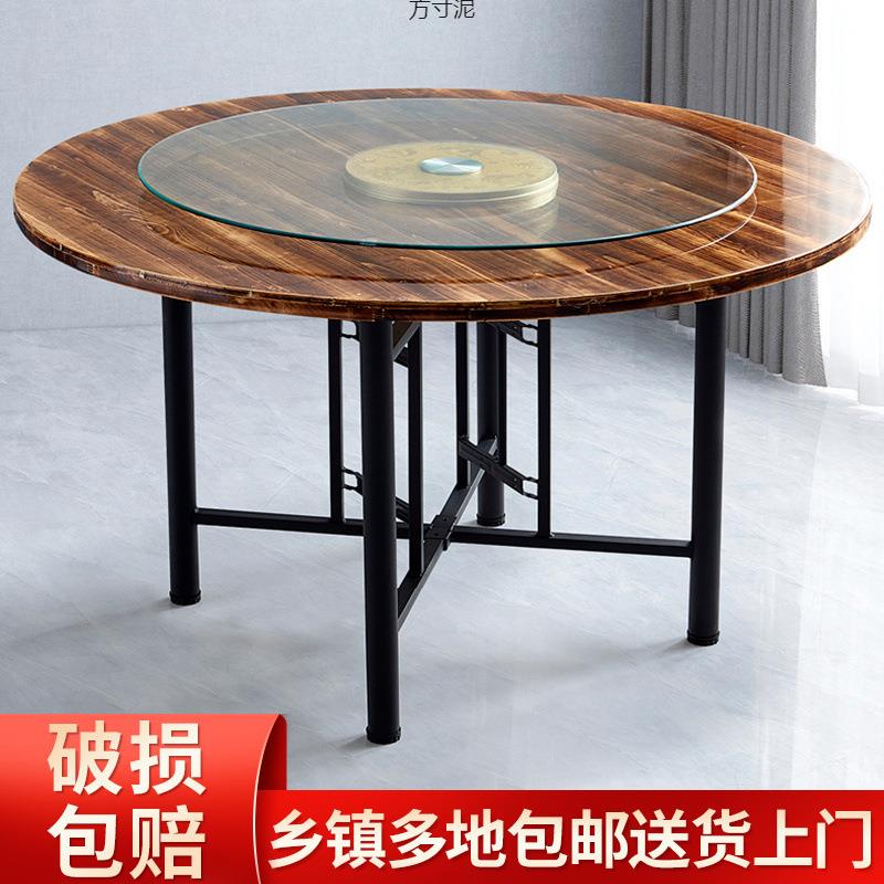 加圆厚大圆桌形面实木桌台面家用酒店可折叠桌子架圆厂家直供桌面