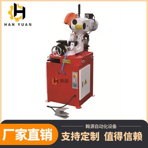 供应气动切管机半自动钢管切管机金属圆锯机切管机