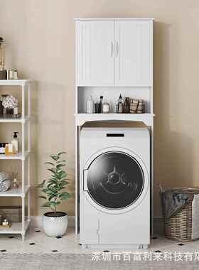 WM-258跨境Am纳azon亚马逊热销款室浴卫生间置物架板搁可调节收架