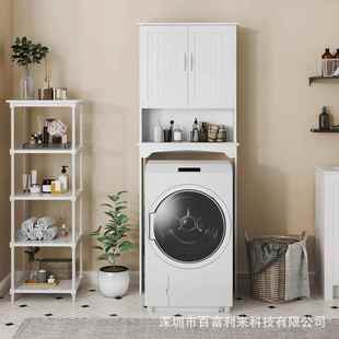 室浴卫生间置物架板搁可调节收架 258跨境Am纳azon亚马逊热销款