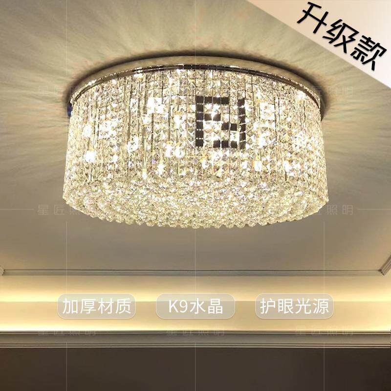 鑫之星2025年轻奢法式埃及水晶灯客厅灯酒店大厅主卧室高级感吸顶