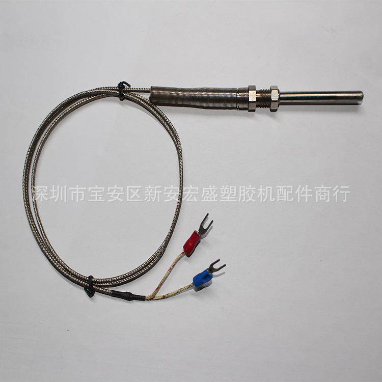 干燥机探热器 热电偶温度传感器 热电阻探温针 塑胶配件商行