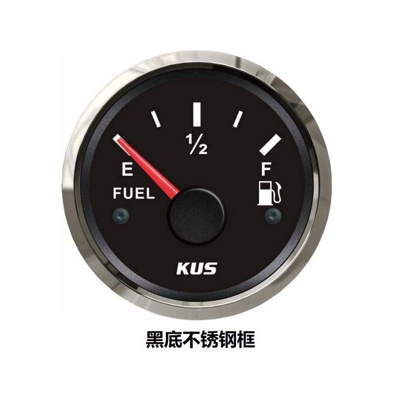 KUS 油位表船用游艇快艇汽车房车机械卡车油箱油位表油量表燃油表