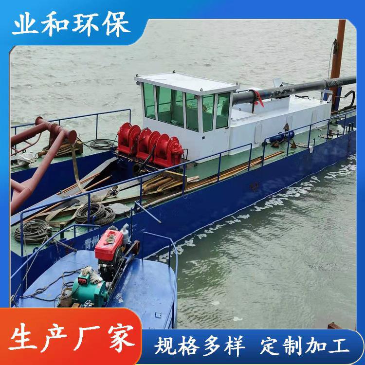 小型挖泥船河底污泥清淤船使用灵活方便业和制造 - 实物图