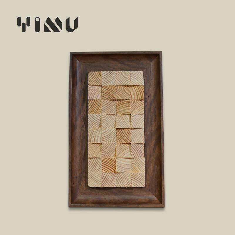 YIMU现代简约装饰画 画3d立体实木马赛克覆古创意墙面挂画 画桌面