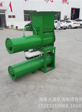 工小型207家红用薯粉碎红薯粉碎加设备红薯粉加工机设备