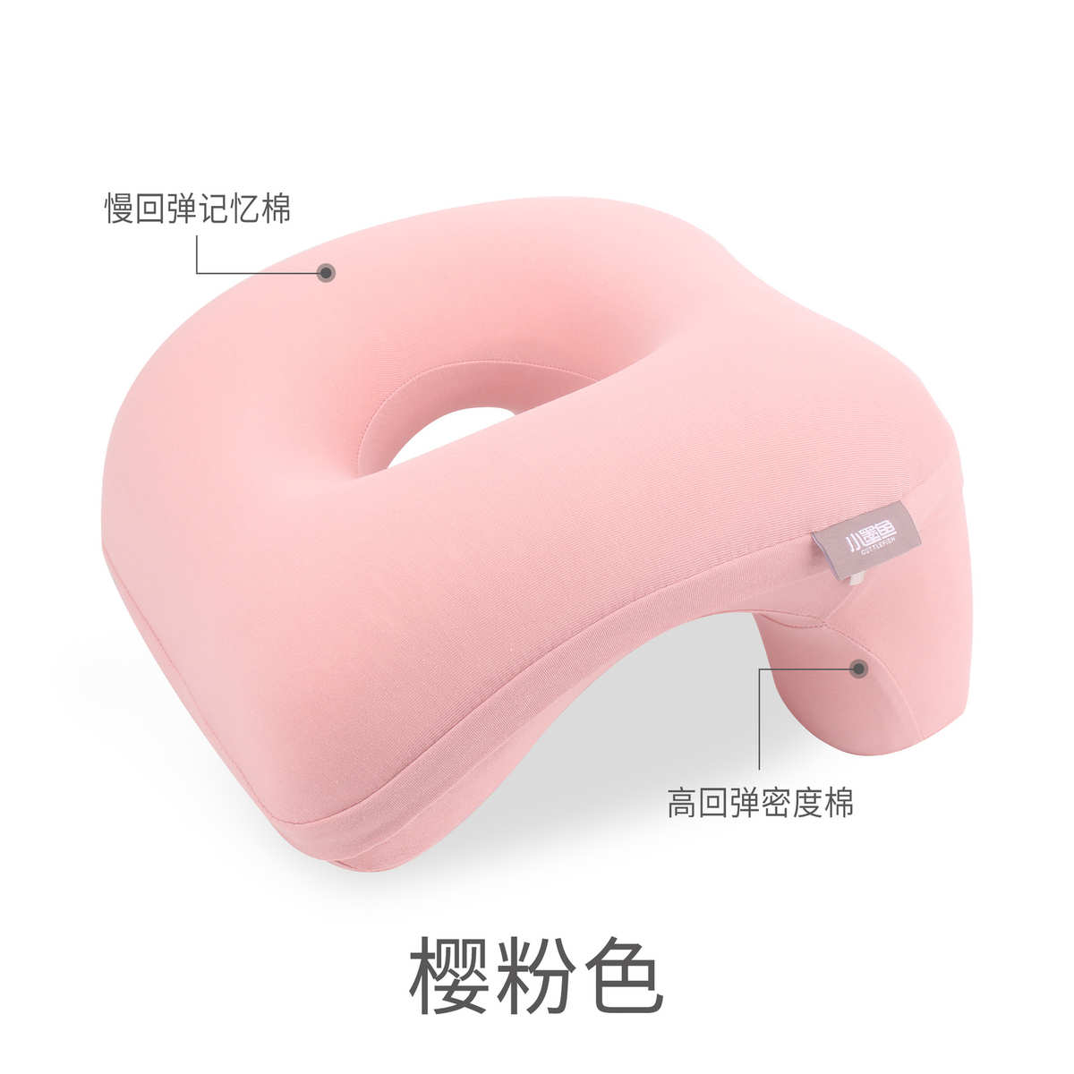 趴睡售 枕头源头办公室儿童趴枕枕午睡午休工厂直儿童夏季趴