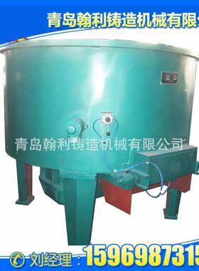S13系列碾轮转子混砂机混砂机碗型混砂机厂家直供质量可靠全自动