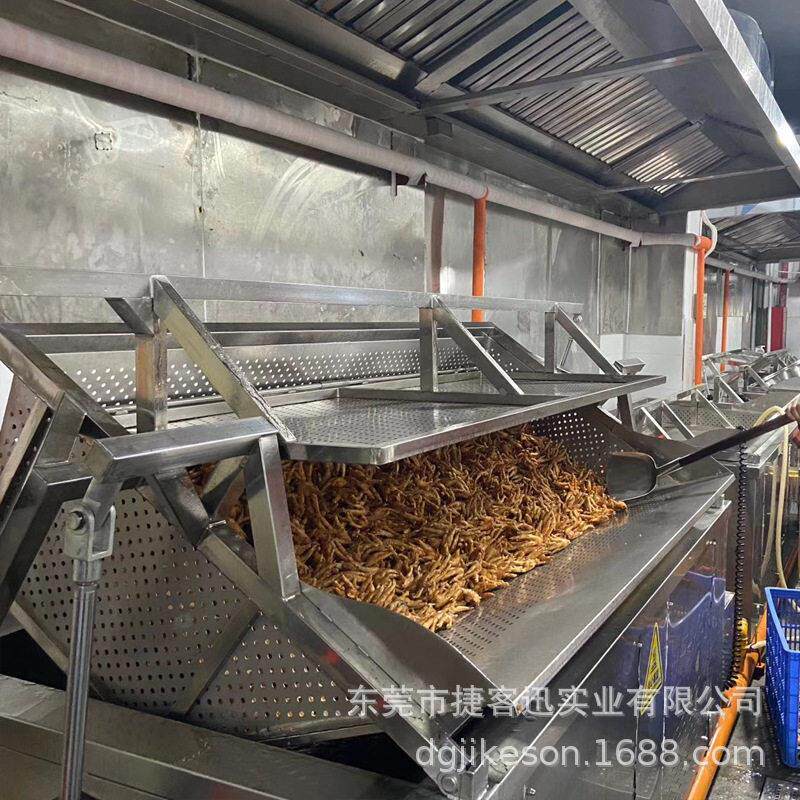 自动出料油炸炉豆制品油炸机 预制菜油炸机 大型油炸机油炸炉