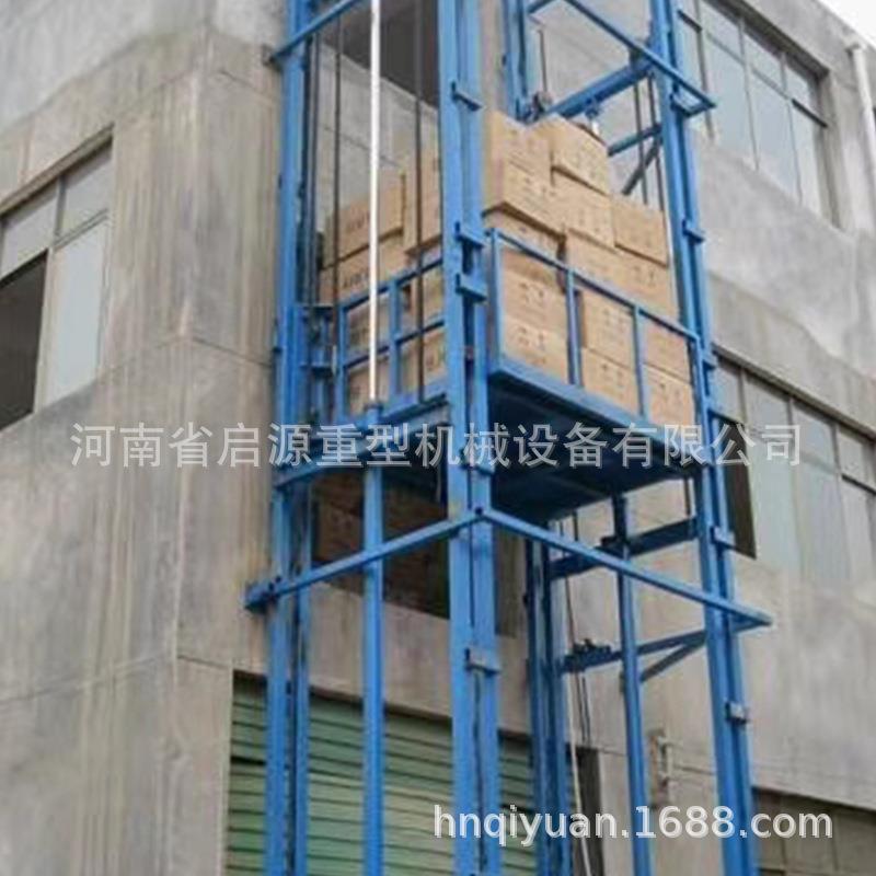 导升降货轨梯工载货平台7742吨厂液压货梯电梯专业定制1式5294876