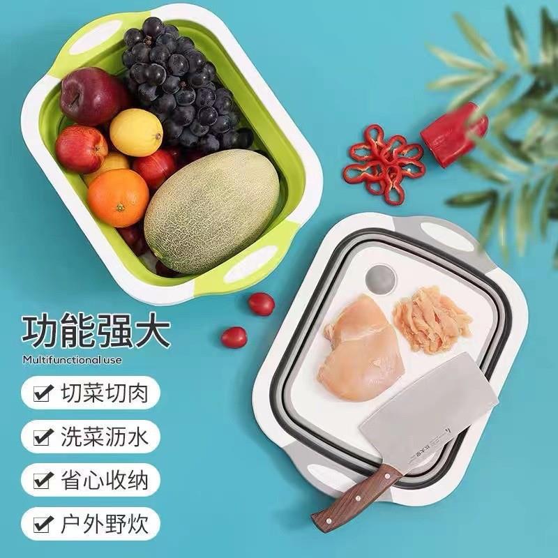 可折叠菜板壁挂式砧板洗菜篮多功能户外携带家用厨房洗菜盆切菜板