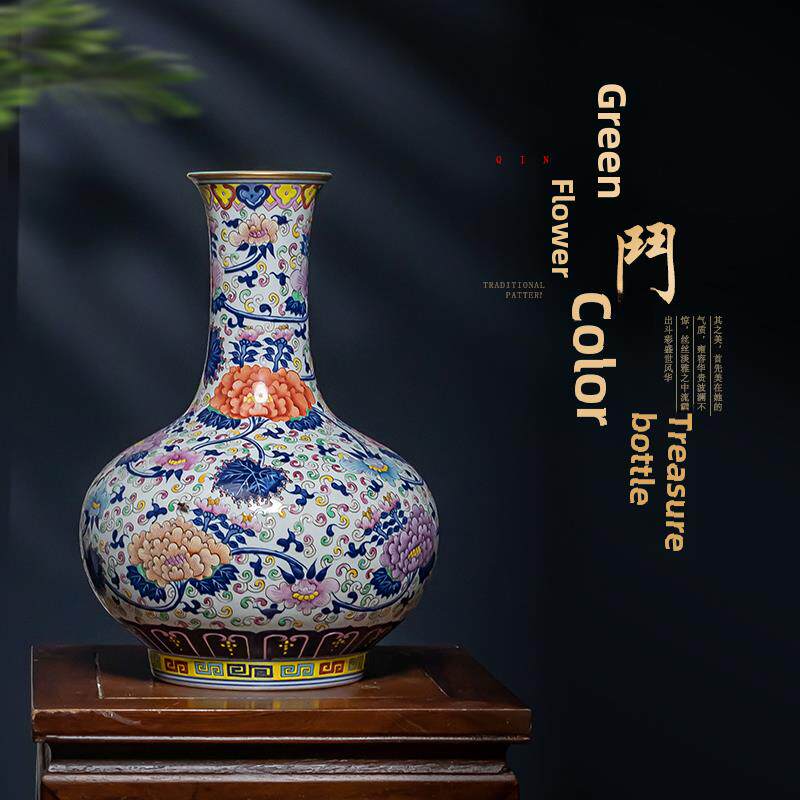 彷清金手绘花瓶景德镇陶瓷客厅古架插花装饰古董收藏礼品摆件