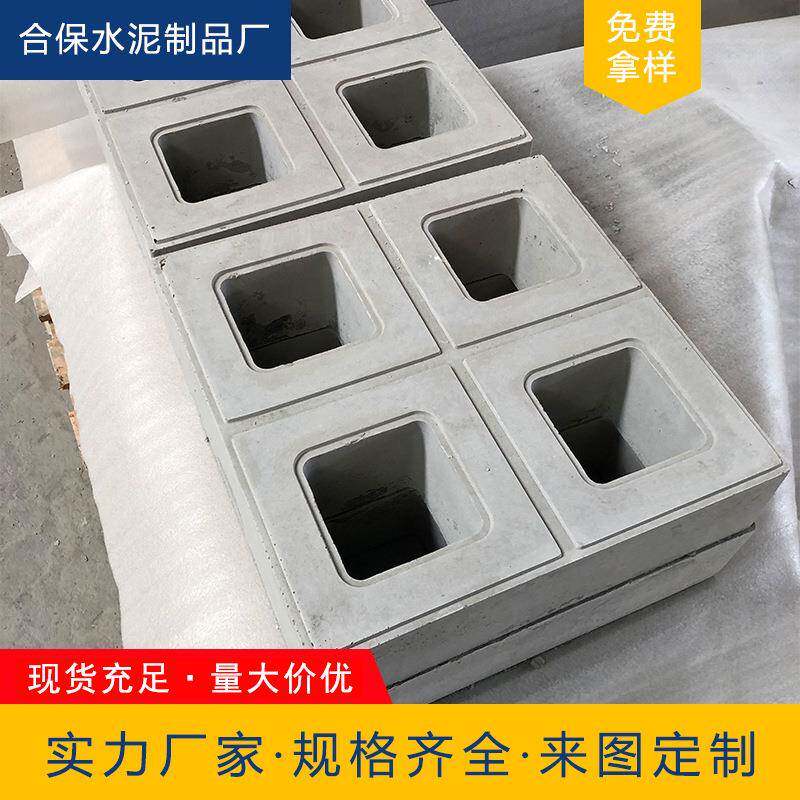 水泥空心砖多孔装饰隔断墙艺术镂空网红广州佛山中山深圳江门清远