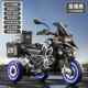 高档儿童电动摩托车人2 12岁男女宝宝超大号玩机车可坐充电车具三