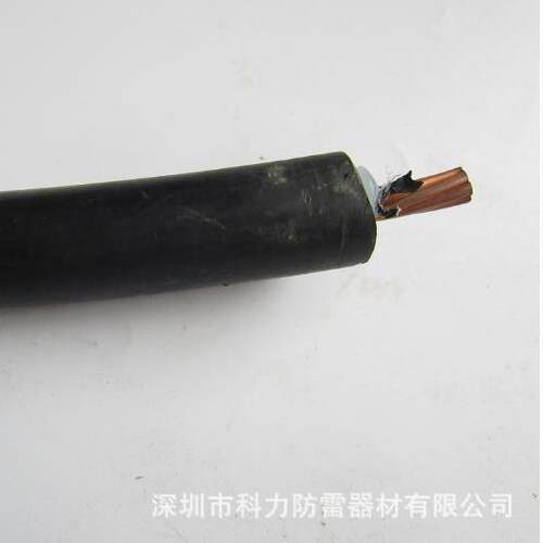 70mm² i型hvi高脉冲屏蔽绝缘导线 高压绝缘屏蔽下引线接闪引下线