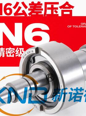 XND-ASNU(原型号:NFS)单向离合器轴承/NFS单向轴承超越离合器厂