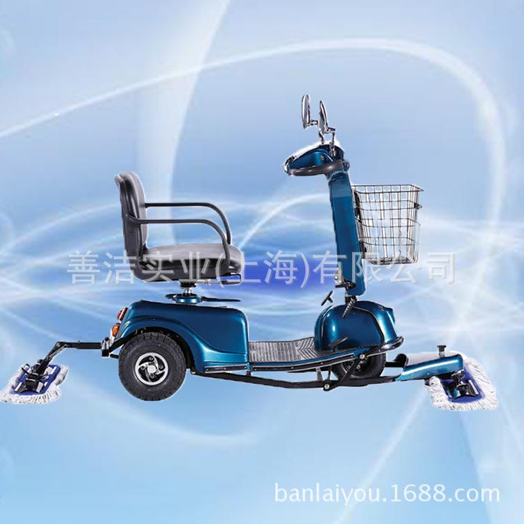 上海电动三轮保洁车C310驾驶式尘推车车站拖布地面保洁