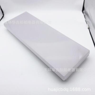 厂家 荧光蓬顶灯JPY20-2E 船用灯具 2X20W 船用荧光蓬顶灯