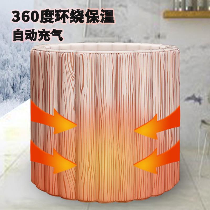 现货PVC桑拿SPA泡澡桶加厚加大自动充气木纹免安装冰浴桶可折叠收