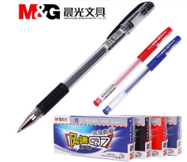 晨光Q7中性笔黑0.5mm速干 笔芯子弹头签字笔水笔 单支 黑色 红 蓝