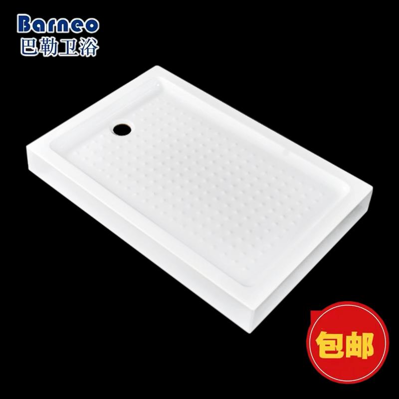 淋浴房底座亚克力加厚底盆长方形浴室防水底盘卫生间底托防滑耐磨