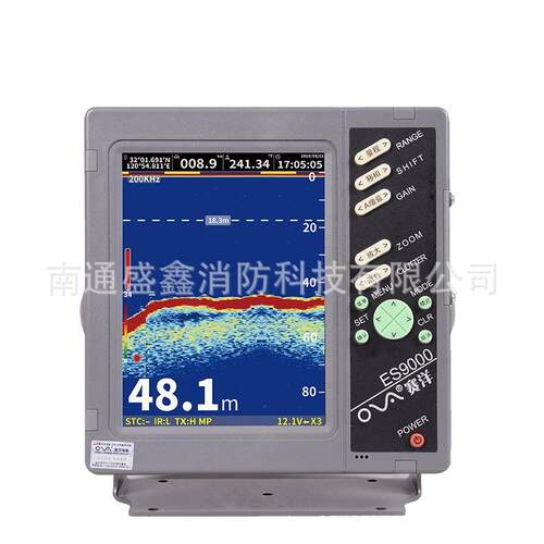 宁禄 船用7英寸导航测深仪 DS302 内河双通道液晶显示器测深仪