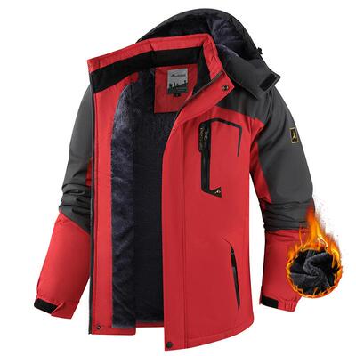 Pahajim Men Colorblock Twill Ski Ready Winter Coat Water
