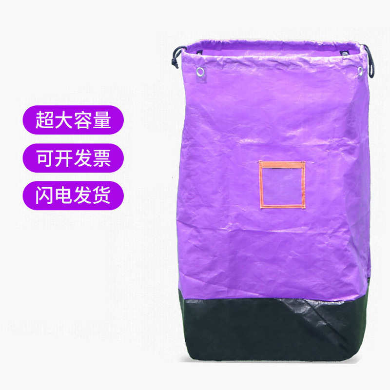 抽搬家物流绳双袋袋大厂家集袋子大号超大收纳中转快递袋布袋包袋