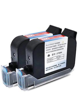 墨22790K790K手持专用墨盒D1吸打码0机快干高墨附着力黑色进口水