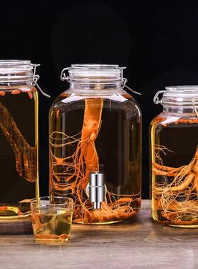 泡酒玻璃瓶子白酒瓶空瓶卡扣盖密封罐酒坛子人参鹿茸专用装酒容器