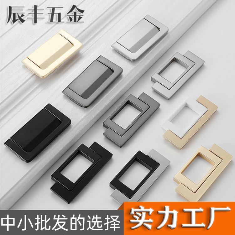 厂家直供柜门抽屉柜暗扣拉手隐形橱柜门把手明装简约免打孔平拉手