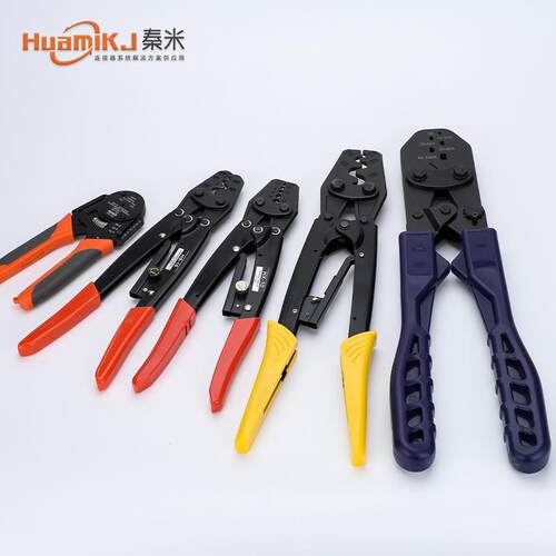 HuamiKJ/秦米 OT开口鼻压线钳裸端子U型5-100A铜鼻子手动接线耳冷
