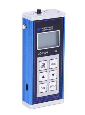 MC2000A涂层测厚仪镀锌层数显防火防腐涂料钢结构厚度仪高精度