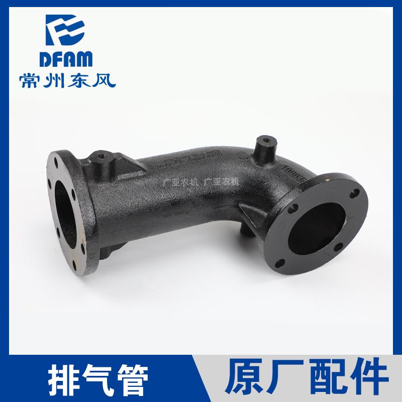 常州东风拖拉机配件大全1204/1304/1504/1604消音器排气接管弯管
