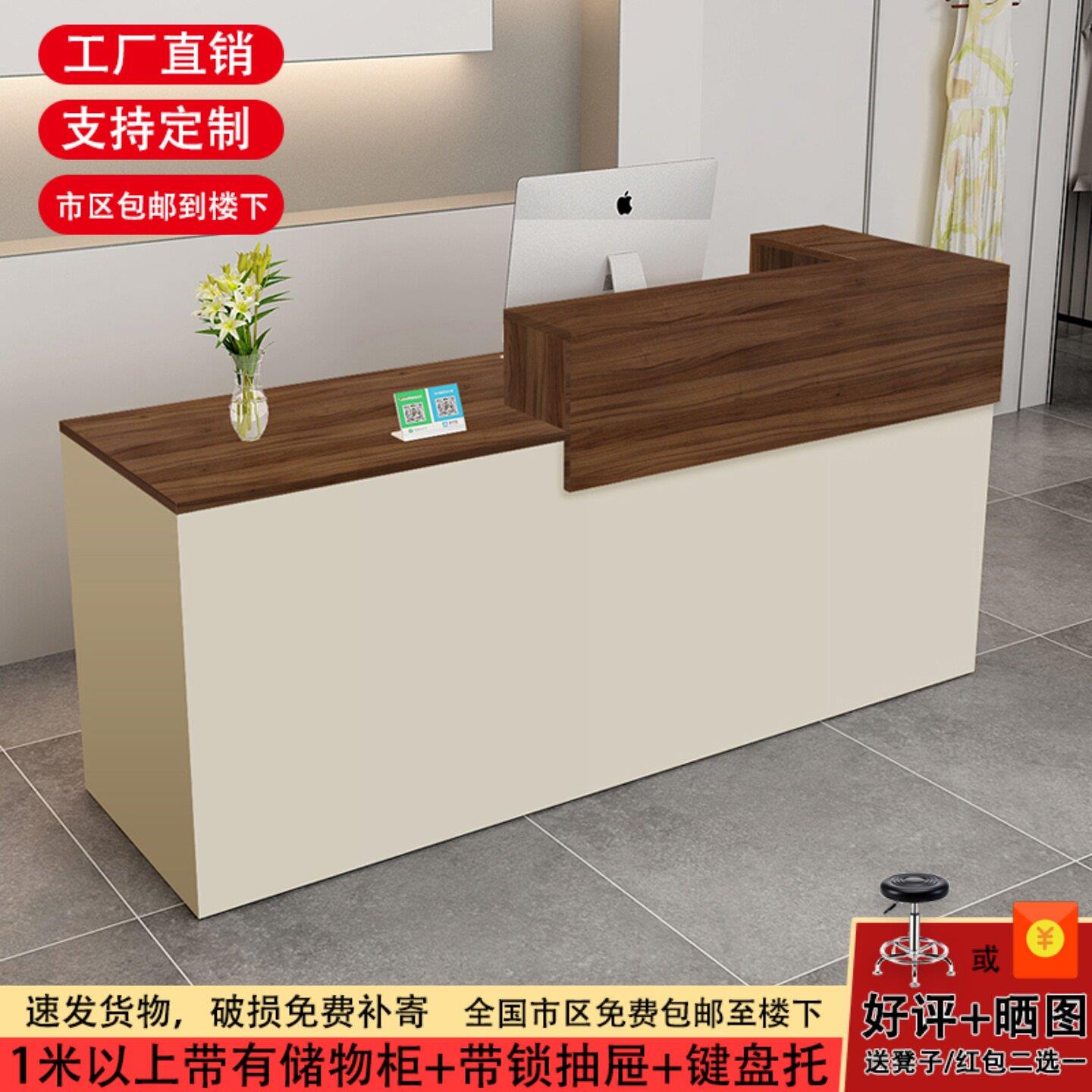 简约现代服装店小型收银台商用中岛前台接待台便利店超市吧台桌