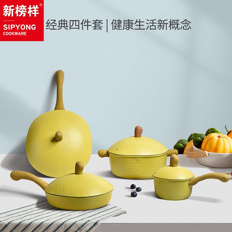 乌龟锅创意新品新榜样乌龟炒锅麦饭石不粘平底炒菜锅电磁炉通用