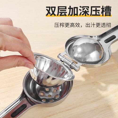 新款橙硅胶榨条不锈钢汁压器手挤榨动橙ali-7993子橙汁机柠檬夹压