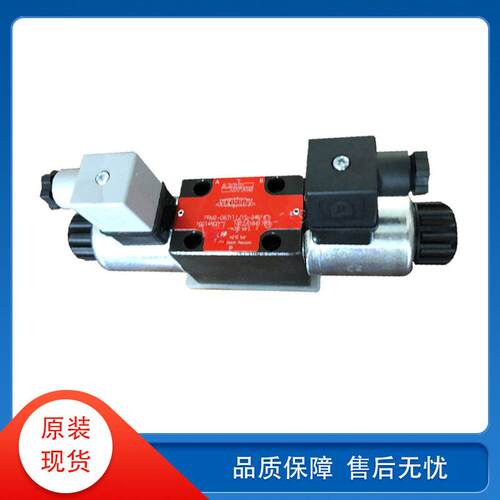 德国ARGO-HYTOS雅歌辉托斯比例电磁换向阀PRM2-063Y1130-12E1K1