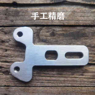 自制304不锈钢挡泥板支架适用于小牛nxt装九号e200p/e300p挡泥板