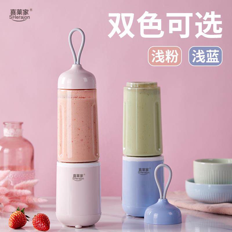 榨汁机家用小型插电款豆浆机迷你果汁有线宿舍榨汁机家用插电式厂