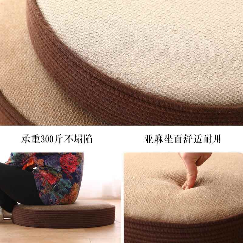 式蒲团垫榻坐榻米垫坐子家用地上小屁无品牌/墩坐垫拜垫拜佛打垫