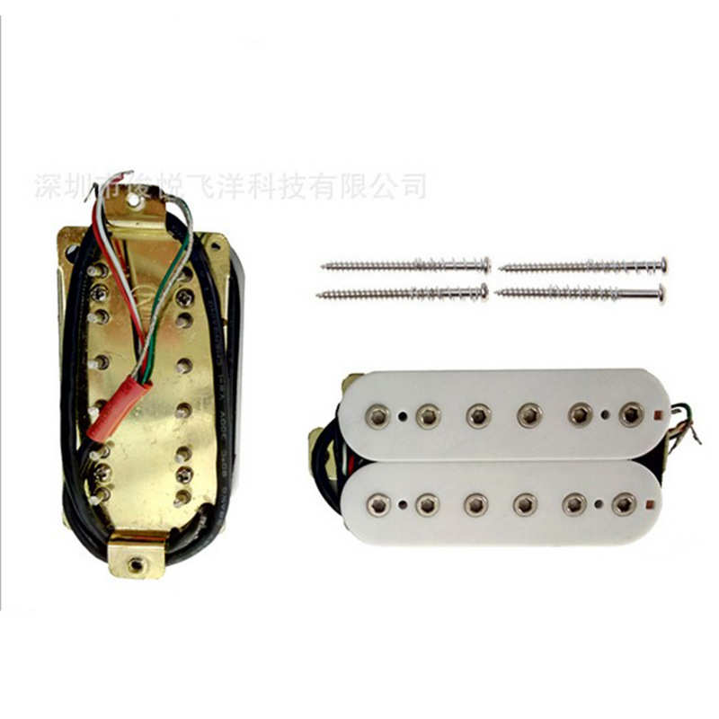 电吉他双线圈拾音器 双排可调节六角螺丝 白色